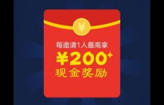 如何通过QQ邀请好友助力，获取更多好评？