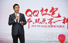 QQ刷一刷红包如何设置？活动开始时间是什么时候？