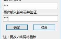 如何编写QQ名片赞刷赞软件的代码？