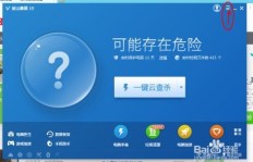 QQ刷僵尸粉靠谱吗？代刷僵尸粉网站推广效果如何？