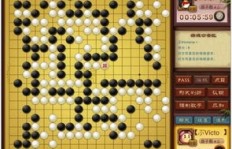 如何快速提升QQ围棋分数？