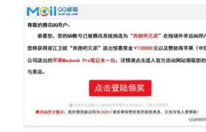 QQ刷代网半夏可信吗？QQ代网刷是真是假？