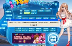 QQ炫舞刷花经验是否存在上限？探索玩家们的经验累积之谜