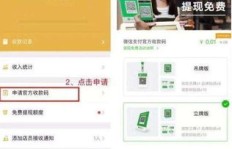 QQ刷礼物提现方法及如何转至微信？