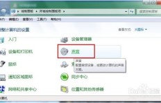 如何免费获取QQ回声器？这款刷回声软件靠谱吗？