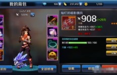 如何在QQ手游中高效刷金币？QQ游戏中心的金币提升秘籍？