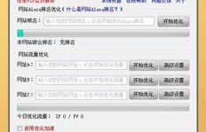 如何在QQ空间迅速刷新说说？梓豪的刷说说网站有何妙用？