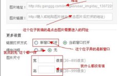 如何在QQ上高效刷图片热度？刷图技巧大公开！