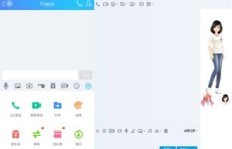 免费版QQ电脑名片刷赞软件，真的存在吗？