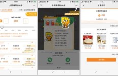 如何轻松赚取QQ金豆？探索获取金豆的秘诀！
