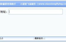 如何通过QQ群提升淘宝直通车点击量？QQ淘宝群赚钱秘籍探讨