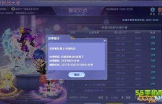 掌握技巧，轻松获取日曜之曦——QQ炫舞手游玩家如何高效刷取？
