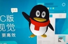 如何安全快速提升安卓与手机QQ等级？