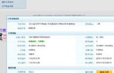 如何找到可靠的QQ刷永久网站和卡盟平台？