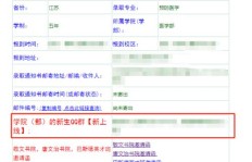 想了解快手抖音快速挣钱？加入我们，QQ群号是多少？