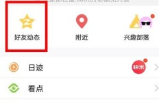 QQ头像点赞能刷吗？点赞有什么好处？