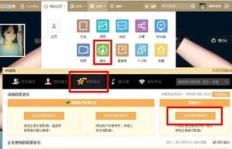 哪些软件能刷QQ绿钻？可靠的选择有哪些？