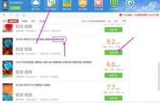 QQ刷机后无法使用怎么办？还能恢复正常吗？