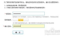 QQ因刷留言被冻结怎么办？如何解冻？