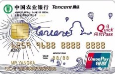 金穗QQ联名IC卡能否在国外使用？申请流程是否简便？