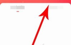 哪些刷视频应用支持QQ提现？刷视频赚钱新方式了解吗？