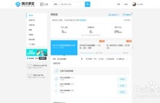 如何高效操作QQ游戏宝宝刷分？掌握正确方法了吗？