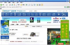 梓豪的QQ刷网站和网页操作是怎样的？