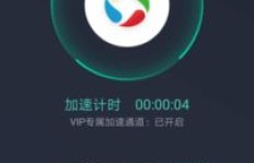 免费刷赞哪家强？手机QQ专属福利站？
