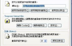 为何QQ空间刷新无反应？问题出在哪？
