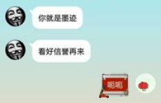 QQ刷永久黄钻靠谱吗？是真的还是骗局？