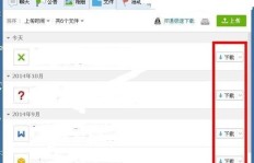 QQ幸运字符仅单方刷有效吗？能否与多人共享？