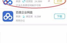 QQ刷永久免费真的免封号吗？哪里找靠谱的免费网站？