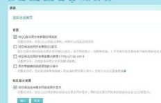 QQ空间说说发布后，别人真的能看见吗？知乎上的答案来了！