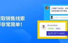 最新版原创营销QQ刷赞机器人，真的能提升点赞效果吗？