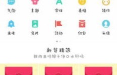如何在QQ上轻松刷欢乐豆？卡盟卡乐购有何妙招？
