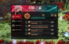轻松提升QQ元气值，有哪些快速获得的方法？