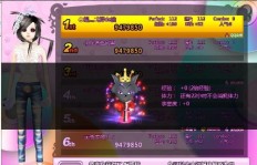 如何高效刷QQ炫舞转转？哪些歌曲更适合刷转转体验？