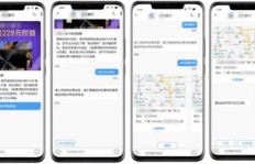 乐嘉QQ刷赞平台真的好用吗？嘉乐刷网站有何优势？