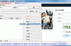 QQ号刷皇冠需要多少钱一个？