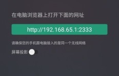 哪些网站能刷QQ赞？靠谱刷赞平台大盘点
