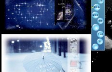 夜深人静刷QQ空间，该如何是好？
