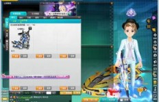 QQ飞车中真的能刷到T2机甲？手游里的T机甲又该如何获取？