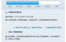 刷QQ音乐等级，会导致账号被封吗？听歌升级风险知多少？