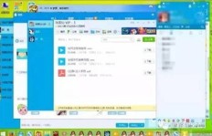 QQ号刷单可信吗？QQ刷号操作是什么意思？