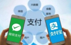 微信支付就能刷QQ说说赞？超便宜买赞攻略来了！
