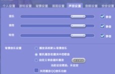 QQ音乐刷蛇是何意？刷歌操作又该如何进行？