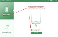 无需付费，如何轻松学会QQ浮屏视频刷屏技巧？