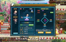 QQ三国豪杰副本转职选哪个好？