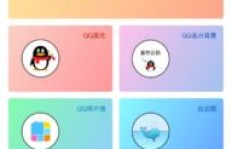 小妖精美化版能刷QQ赞？互赞功能如何优化体验？