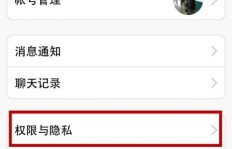 免费刷QQ个性签名，哪种软件最靠谱？